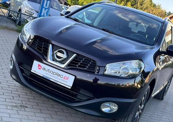 Nissan Qashqai cena 39900 przebieg: 159900, rok produkcji 2011 z Kowal małe 379